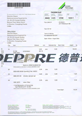 裝箱單樣本 裝箱單樣本