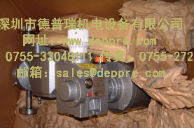 Bran+Luebbe(布朗盧比）