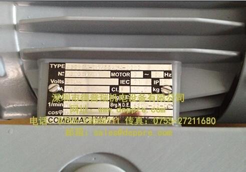 combimac風(fēng)機