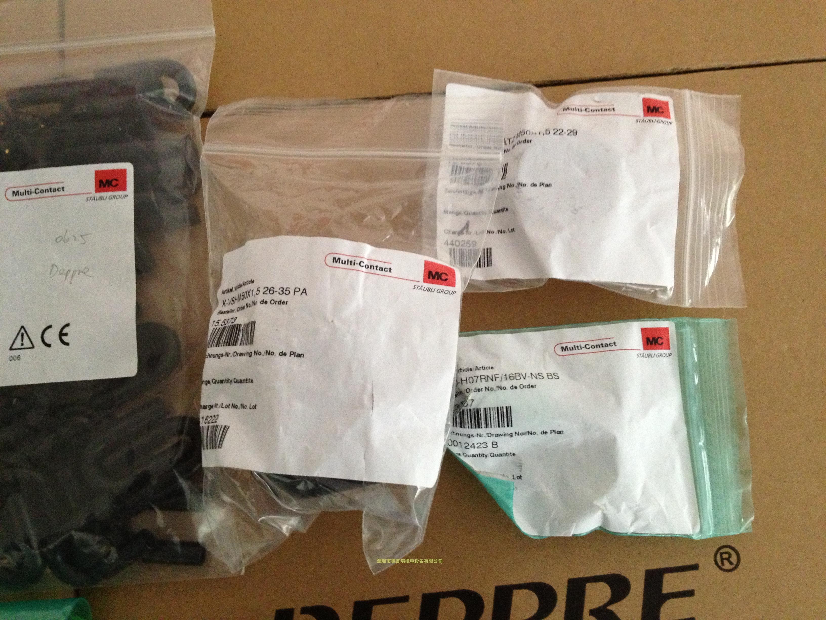 multi-contact醫(yī)療行業(yè)連接器