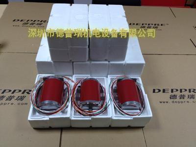 SONCEBOZ力矩電機