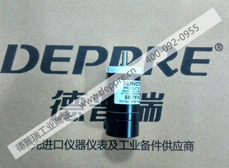ServoTek直流測(cè)速電機(jī)SB-757A-2